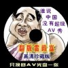 word是什么意思中文翻译是什么意思